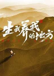 美媛直播