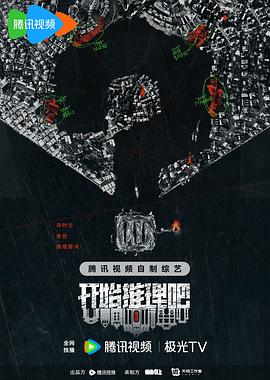 麻豆文化传媒官网