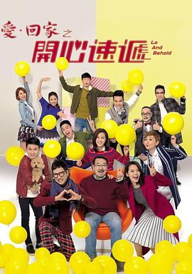 偷心公主a计划