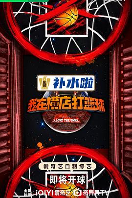草逼网站下载